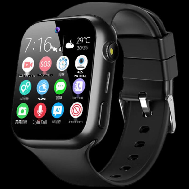 Newsmy T186 Children's 4G Smartwatch with Video Call & GPS (CN version)