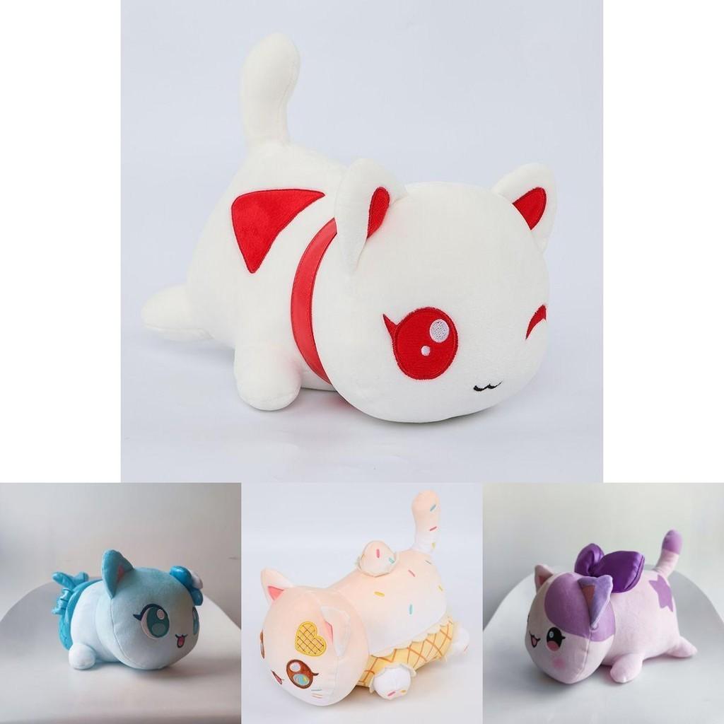 Cute Aphmau Cat Plush Toy Soft And Luminous Stuffed Pillow For Fans Collectors And Kids