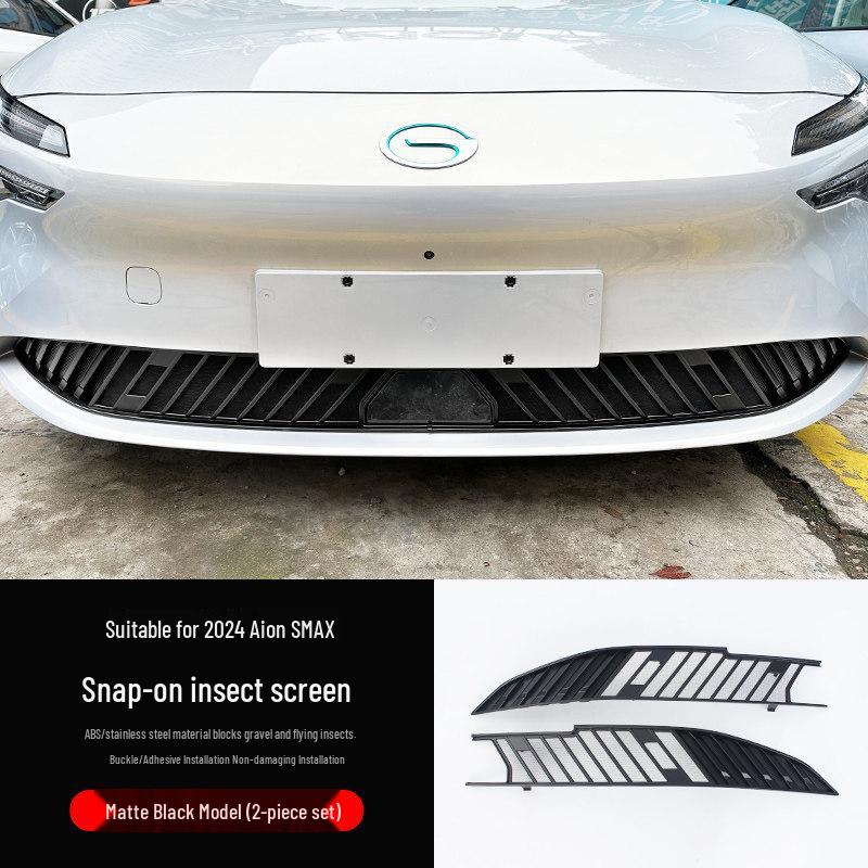 GAC AION Y/Yplus Anti-Insect & Dustproof Grille Cover