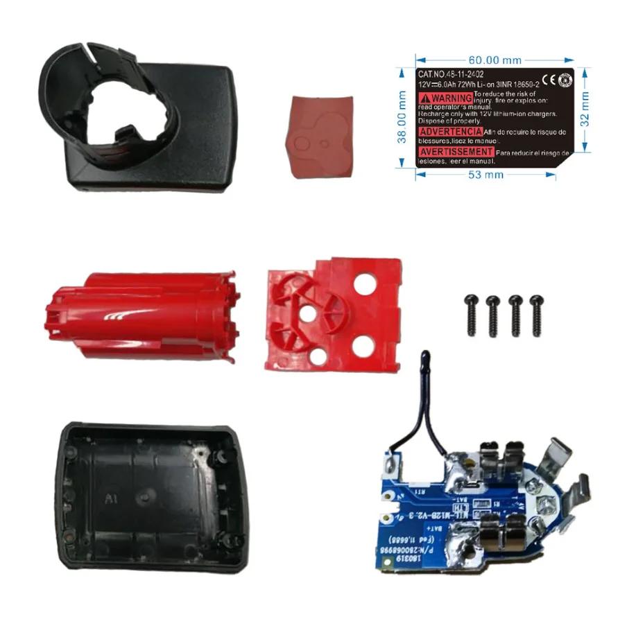 Lithium-ion Battery Plastic Casing PCB Protection Circuit Box Hhousing 6Ah Sticker For Milwaukee M-12 Li-ion Battery