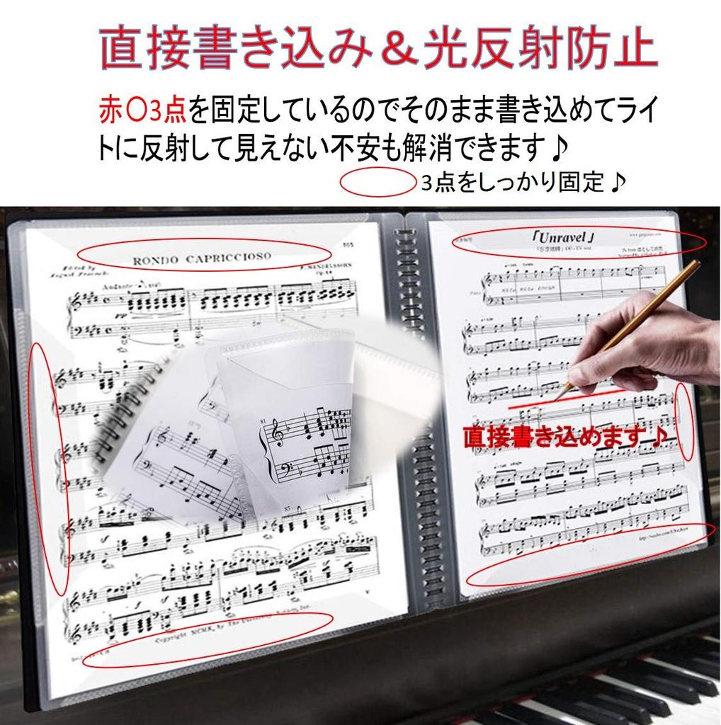 A4 Size 60-Page Music File, Music Score Holder with Direct-Write Design, Sheet Music Holder, Double-Page Spread, Band File