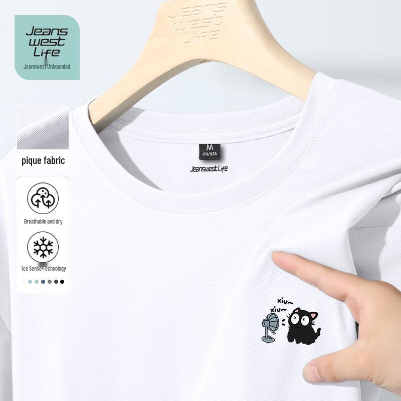 Jeanswest Life Men's Cartoon Print Cooling T-Shirt