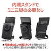 Canon Vlog Camera PowerShot V10 Black PSV10BK