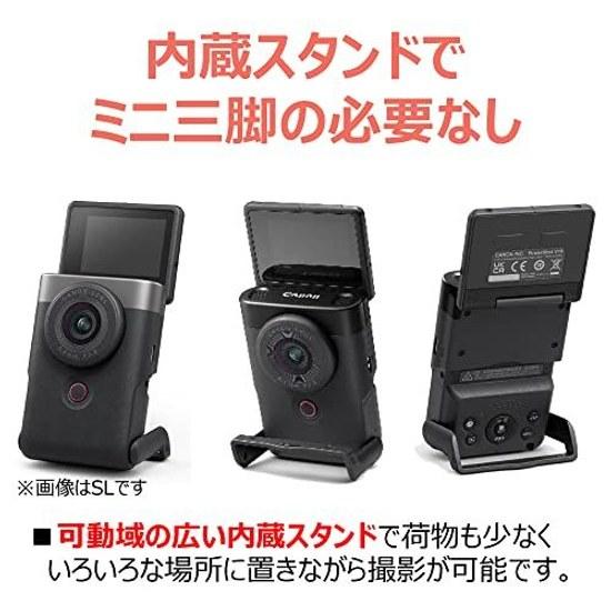 Canon Vlog Camera PowerShot V10 Black PSV10BK