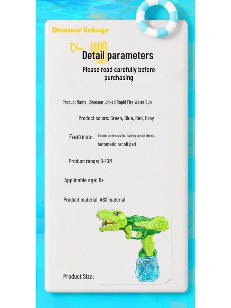 Lianfa High-Speed Electric Water Gun for Kids – Linked Recoil with Continuous Firing 