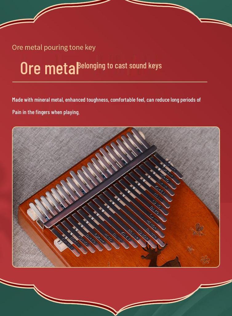 Mahogany Thumb Piano: 21-Key and 17-Key Kalimba Student Finger Piano Portable Musical Instrument