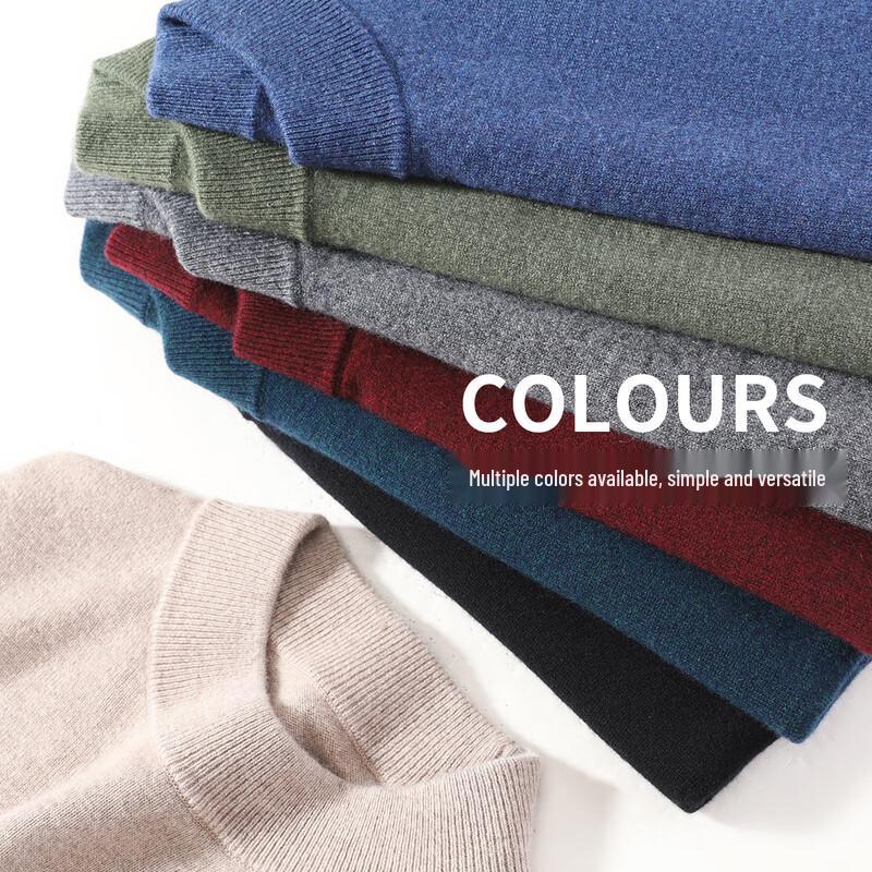 Antonio Men's 100% Cashmere Mock Neck Sweater