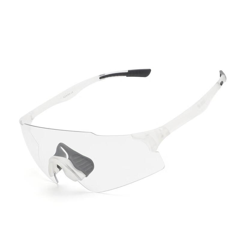 WEZHO Photochromic Cycling Glasses