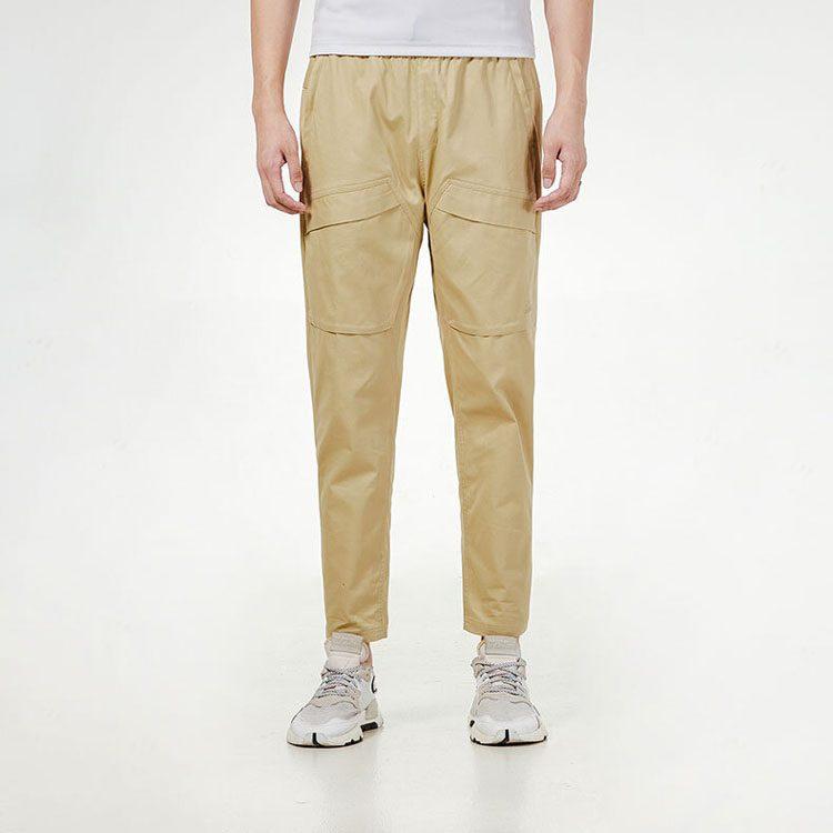adidas Casual Pants Men's Khaki H39253