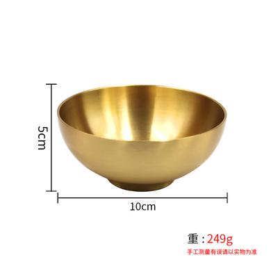 Buddha Alms Seven Eight Water Offering Altar Brass Smooth Bowl Household Bu