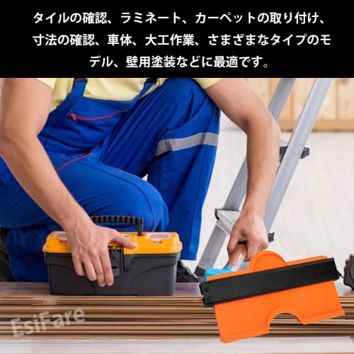 EsiFare 10-inch Contour Gauge, Measuring Range 0-250mm, with Scale and Locking Function, High-Precision Curve Ruler, Contour Copy Tool, DIY Measuring