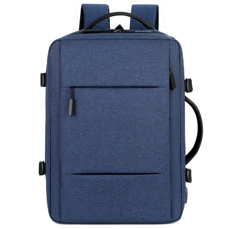 Li Shen Expandable Laptop Travel Backpack
