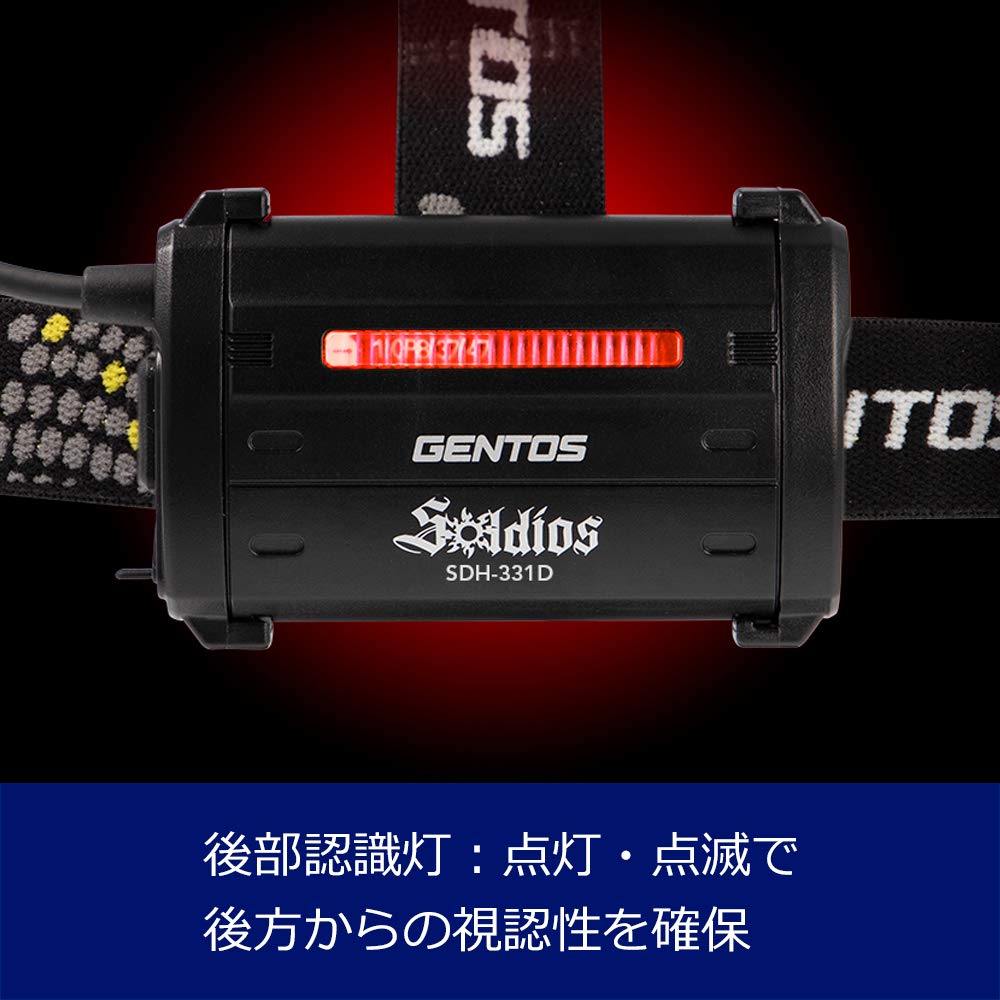 GENTOS SOLDIO LED Headlight Lumens Brightness 10 Hours of Operation High Color Rendering Warm LED Rear Recognition Requires 3 AA ANSI Head W X D X H