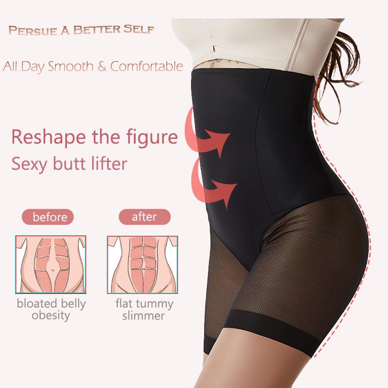 Body Shapewear High Waist Waist Waist Waist Waist Safety Pants Tight Thin