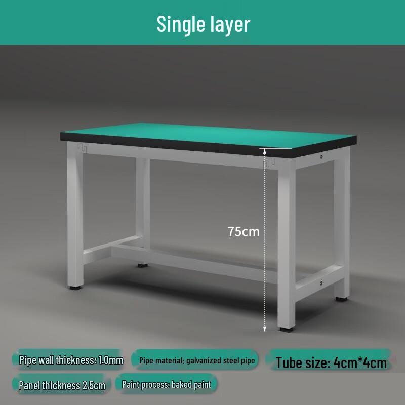 

Джинъюхэн Одноярусный кухонный сервировочный стол