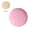 Colored Kiss Pink Magnet Cushion