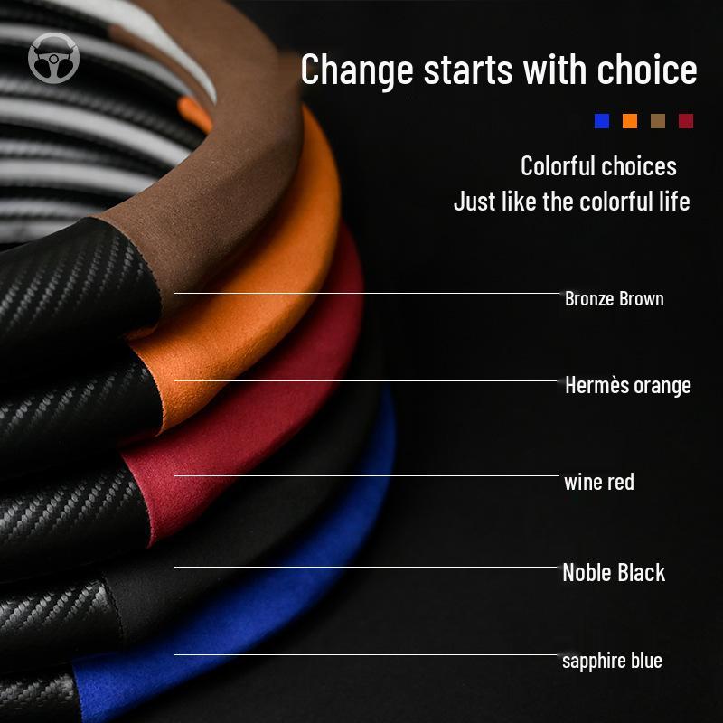 Geely Steering Wheel Cover for Emgrand GSL, Boyue X, Xingrui L, New Binyue, Vision X6i.