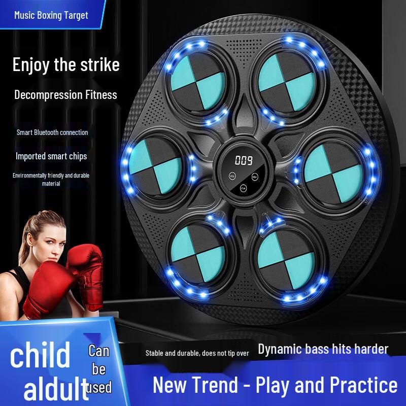 Music Rhythm Boxing Machine