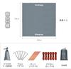 KingCamp Tarp Camping Rectatarp 3mx3m Gray Sunshade Waterproof Tarp Tent UV Protection Blackout Tarp Lightweight Sunshade Tent Outdoor Awning UV