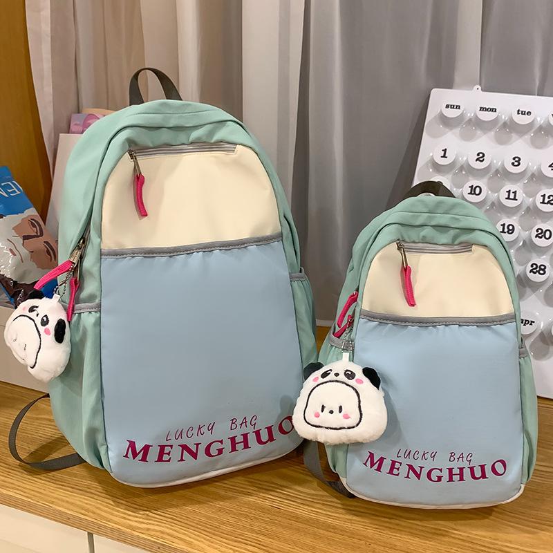 Children's Schoolbags for Girls Elementary School Students Toddlers Splicing Small Backpacks Junior High School Students High School Students