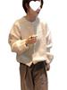 Korean Style Soft Knitted Women's Cardigan, Autumn 2025 Collection, Casual Chic