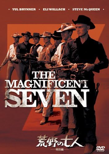 DVD DVD MGBDC16023 MGM 2010 Japan Movies DVD Used