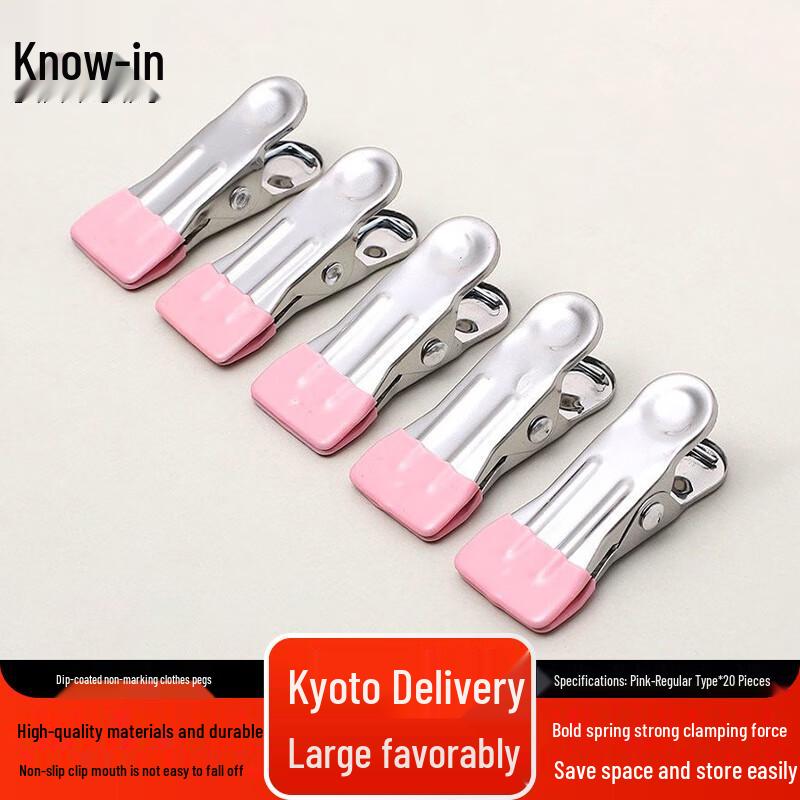 Zhi Feng Stainless Steel Windproof Clothes Pegs