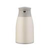 LocknLock New Vitality Digital Display Insulated Kettle 1L