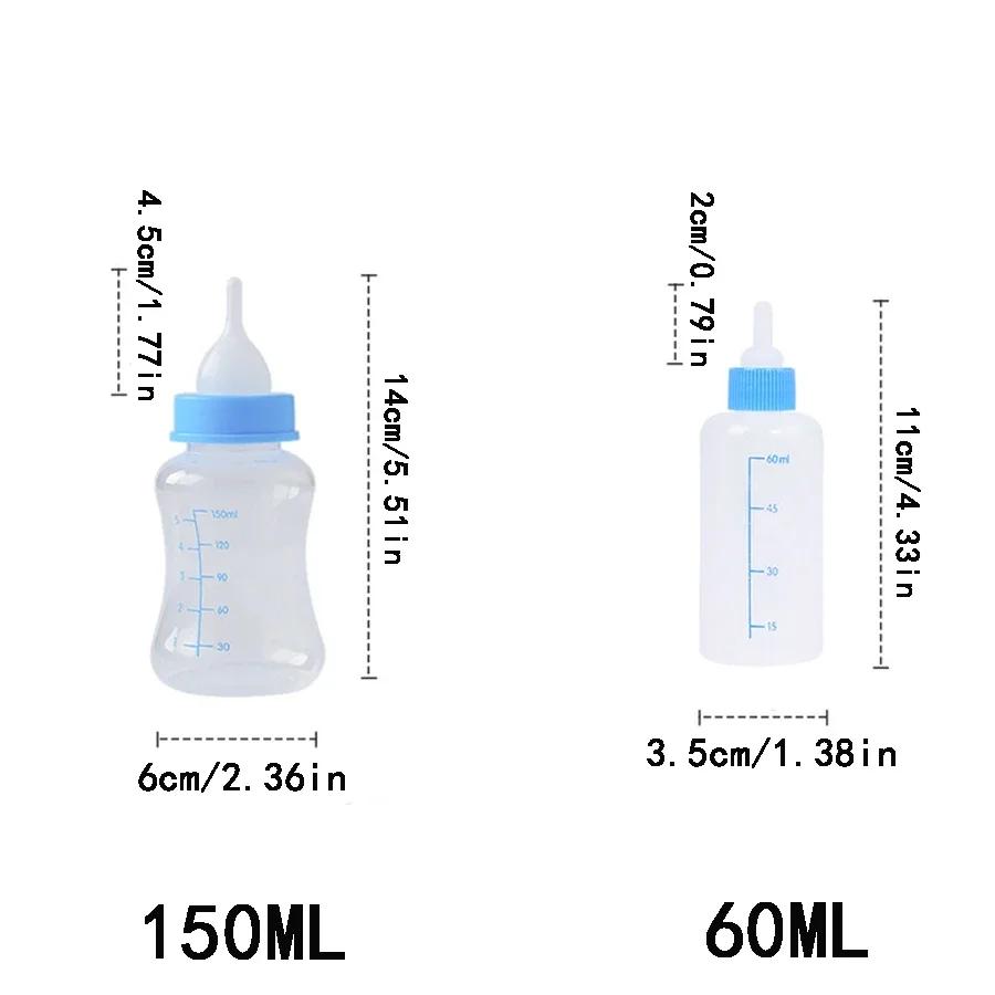 1PC Pet Baby and Cat Feeding Device Pacifier Newborn Super Puppy Bottle Special Soft Pacifier