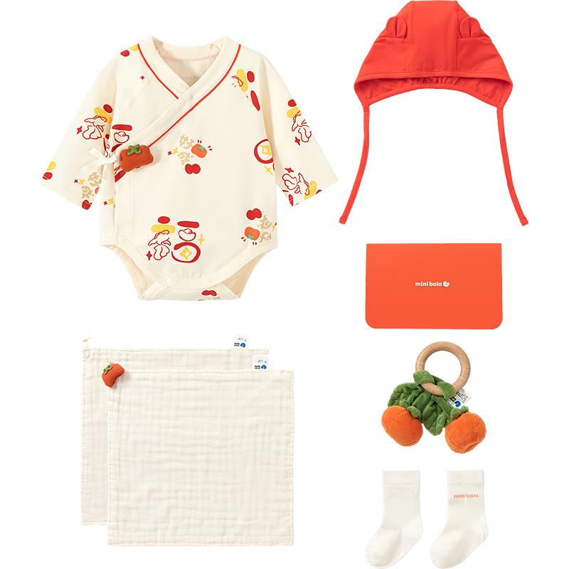 

Mini Bala Persimmon Ruyi Newborn Gift Box Jumpsuit Set 59
