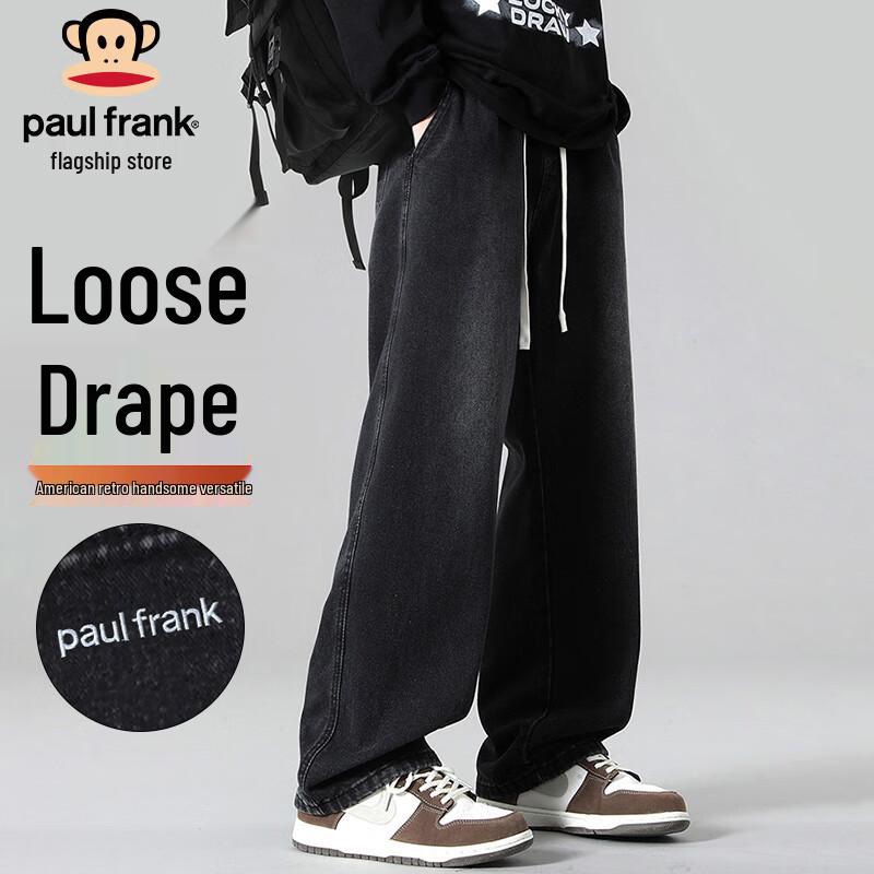 

Мужские джинсы Paul Frank в американском стиле, свободного кроя с широкими штанинами XL