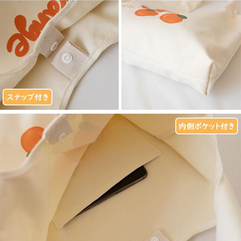 Foravana Women's Canvas Tote Bag, Large Capacity Shoulder Bag, Shopping Bag, Canvas Tote, A4 Size, Shoulder Bag, Eco Bag, Large, Lightweight, Plain,