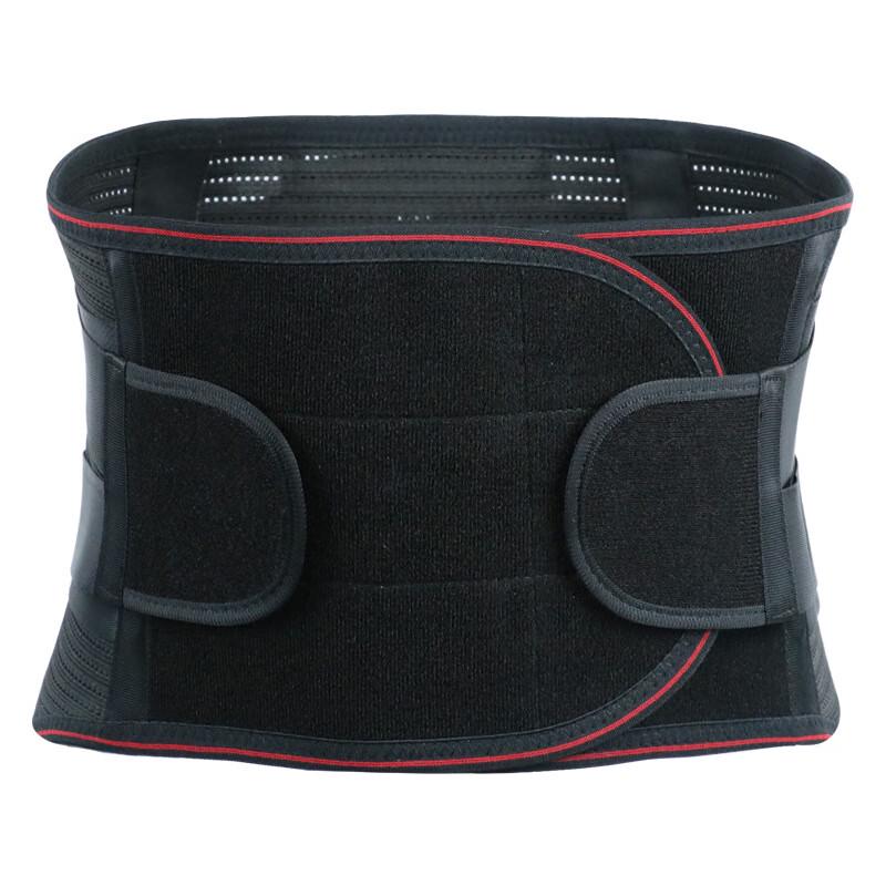 Lipeishi Wide Steel Plate Lumbar Support Belt
