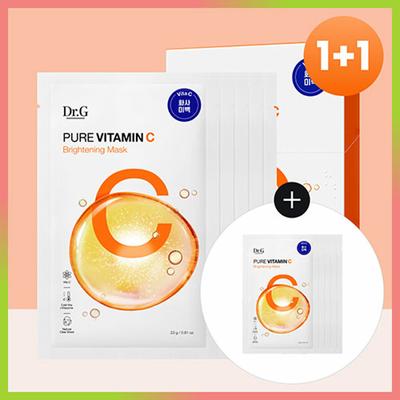 Pure Vitamin C Brightening Mask Sheet 5ea