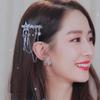 Harajuku Sparkling Punk Hair Clip Crystal Star Fairy Hair Accessories Y2K Headwear Tassel Hairpins for Women Girl