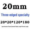 Southwest 3-Flute End Mill with Three Straight Shanks - Sizes: 3 To 20mm