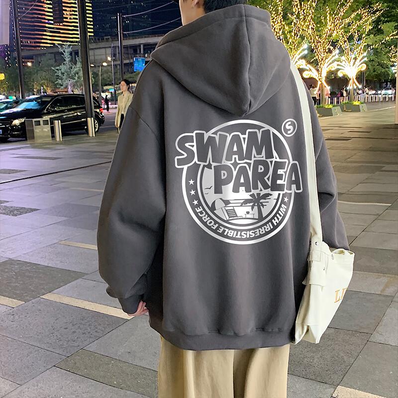 SWAMP AREA Men's Casual Hooded Zip-Up Sweatshirt