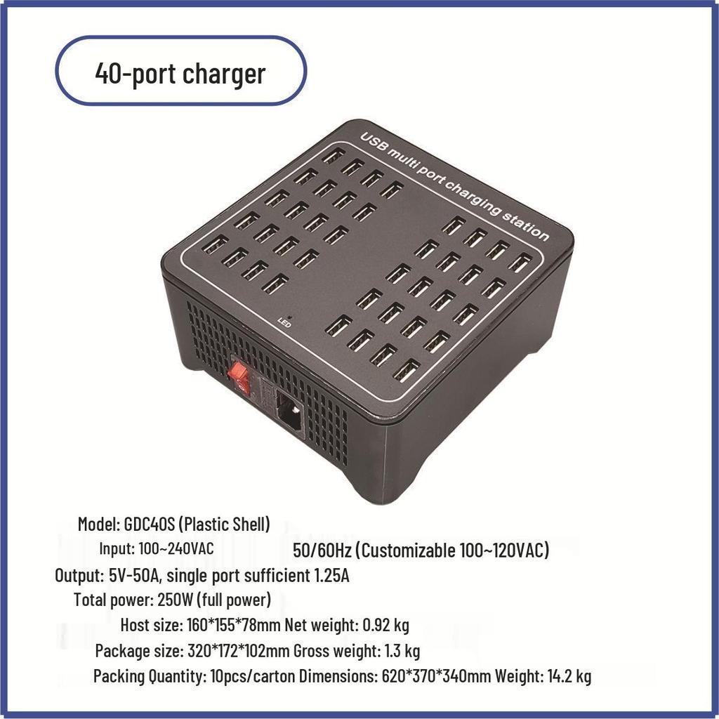 Multi-Port USB Charger: 10-50 Ports, 5V, 120W Power Adjustments