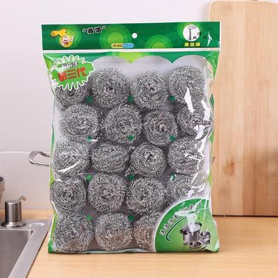 20Pcs Household Wire Balls Cleaning Balls Stainless Steel Pot Brushes Wire Brushes Kitchen Wire Balls Dishwashing Brushes Pot