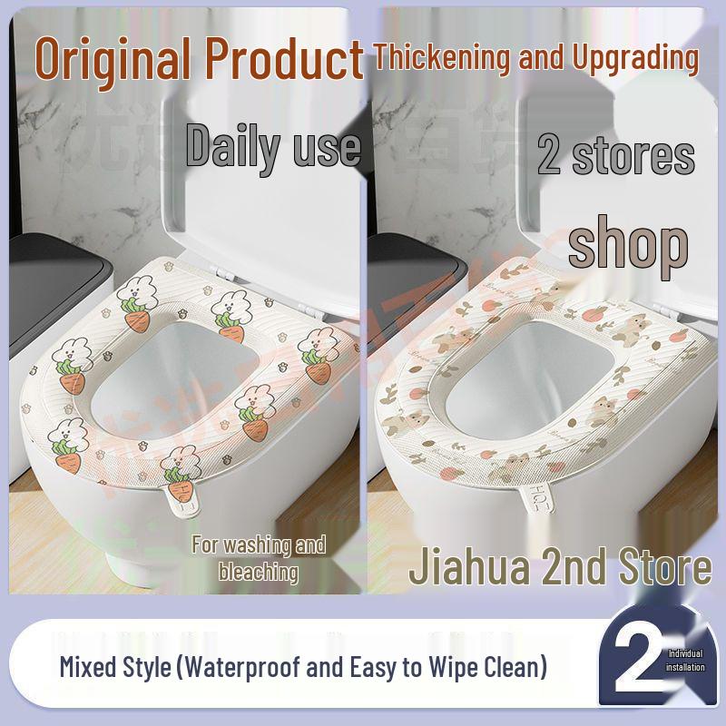 Washable Waterproof Adhesive Toilet Seat Cushion Cover, All-Season, Printed Design