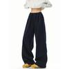 Men's Sports Sweatpants Men's Winter Straight Casual Leg Long Pants