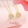 Tichiya Heart & Moon Necklace for Women: S925 Sterling Silver with Cubic Zirconia, Light Luxury, Versatile, Trendy Design.