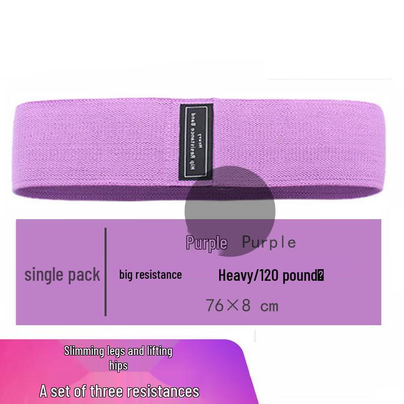 OEING Silicone Hip Resistance Band Set