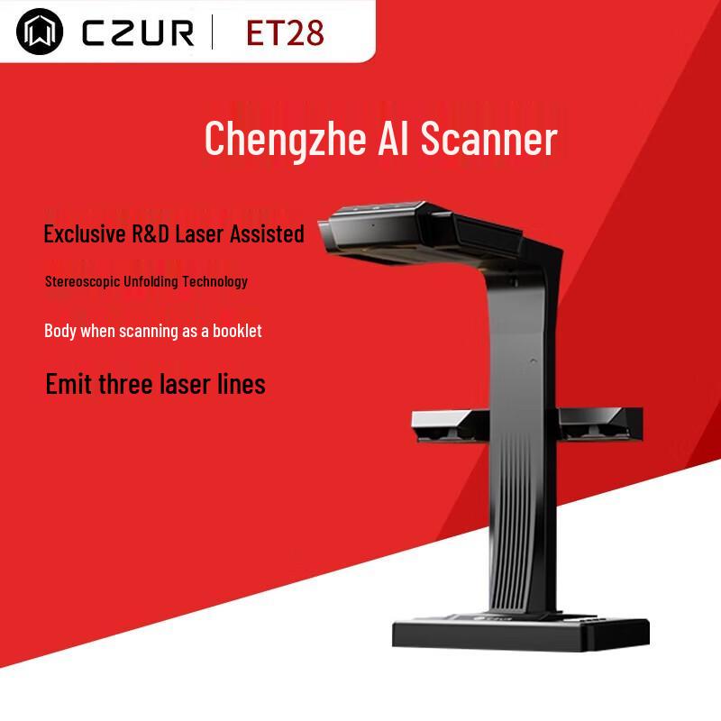 

CZUR ET28 AI Smart Book & Document Scanner CN plug (adapter included)