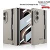 GKK Samsung Z Fold8 Case with Pen Slot and Integrated Screen Protector
