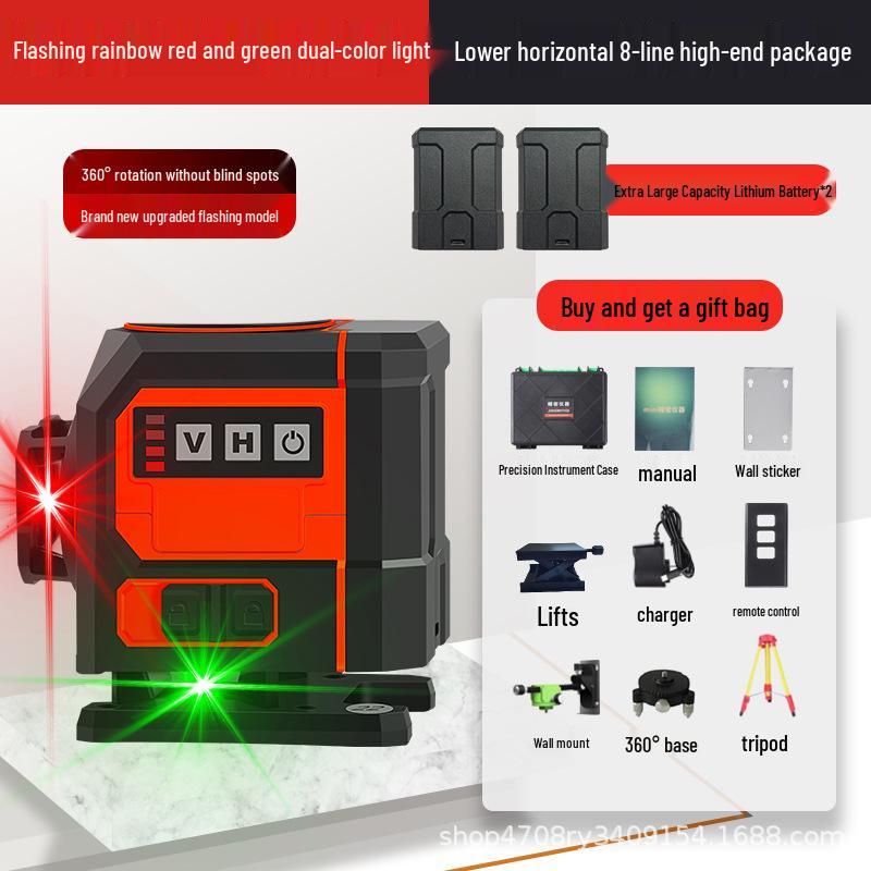 Hansheng Dual Color 12-Line Precision Laser Level for Outdoor Bricklaying and Tiling