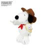 Yoshitoku Plush Toy I Want to Cling Beagle Scout Size: Approx. 13m 182070