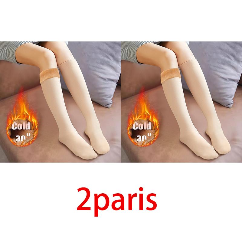 

2 пари Жіночі Зимові Теплі Потовщені Термошкарпетки М які Повсякденні Однотонні Шкарпетки Вовна Кашемір Домашні Снігові Чоботи Підлогові Шкарпетки Панчохи 2pairs бежевий