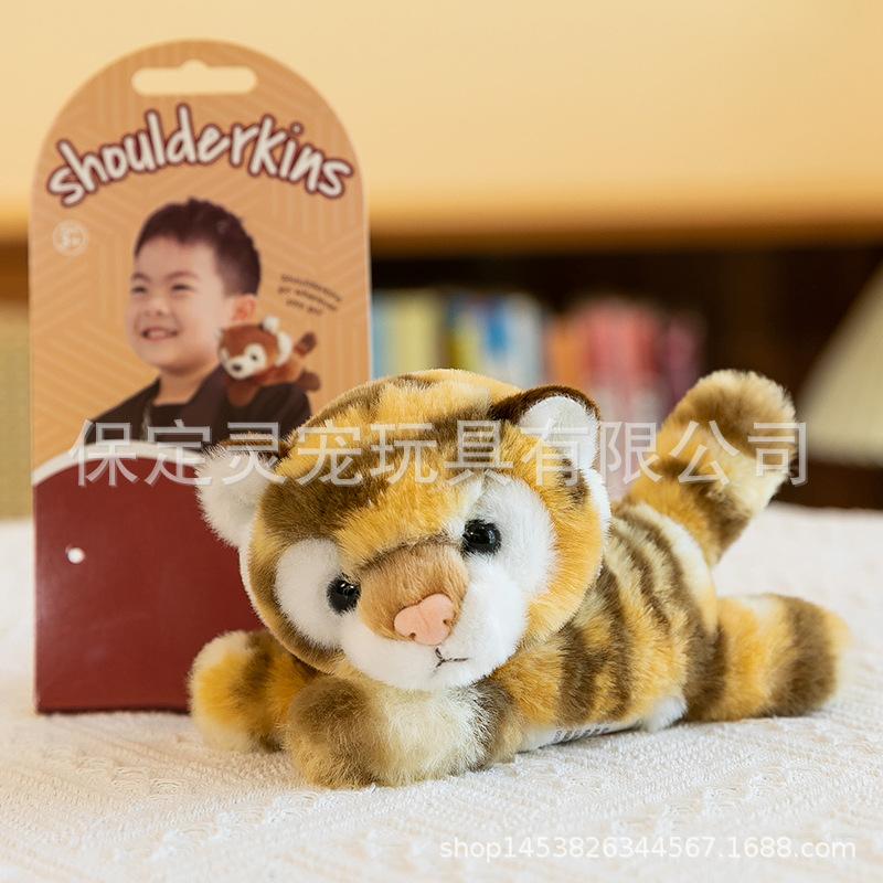 

Pancat Raccoon Standing Shoulder Doll Zoo Souvenir Hang Shoulder Magnetic Iron Plush Toy Doll 15cm（0.05g）