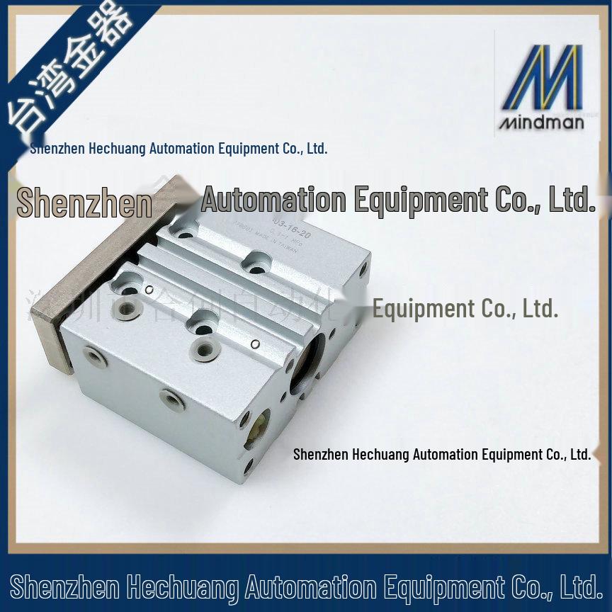 Agent MINDMAN Mini Double Rod Cylinder MCGB-03-16-10 20 New